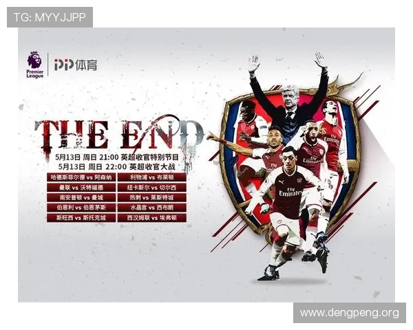 球会体育直播app如何快速注册登录，轻松开启你的体育直播之旅