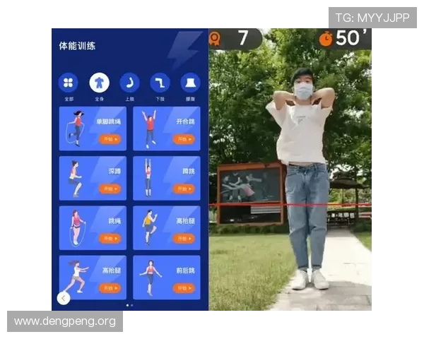 球会体育直播助手为用户提供的个性化定制观看体验的详细介绍