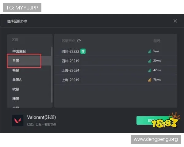 球盟会在线网站常见问题解答，解决玩家在注册登录及游戏中的各种疑问