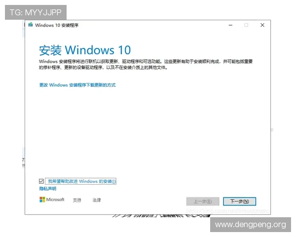 球盟会在线登录官网常见问题及解决方案，助你轻松应对登录遇到的各种困难