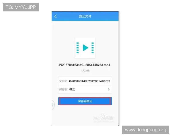 千亿体育在线登陆优化用户体验，快速注册登录，轻松开启属于你的线上体育娱乐之旅