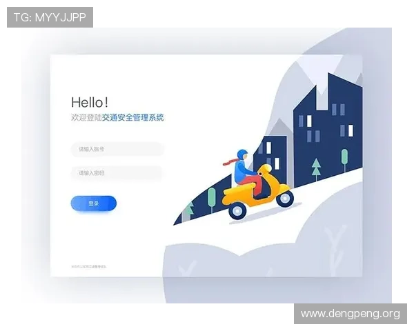 球盟会官网入口官方最新版本下载地址及安全登录方法详解