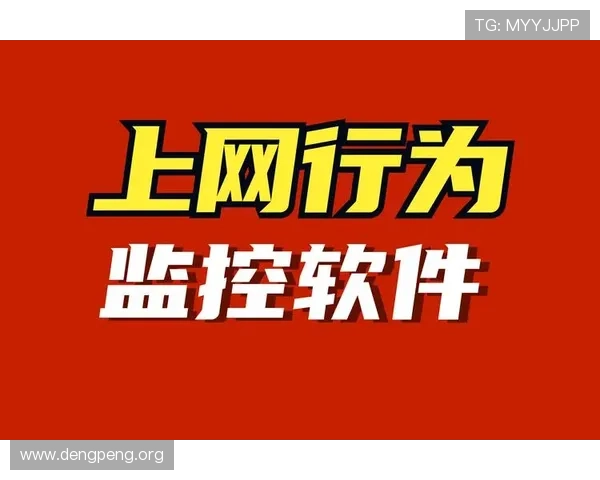 球盟会官方网站app安全登录与账号管理方法，保障你的游戏账号安全无忧