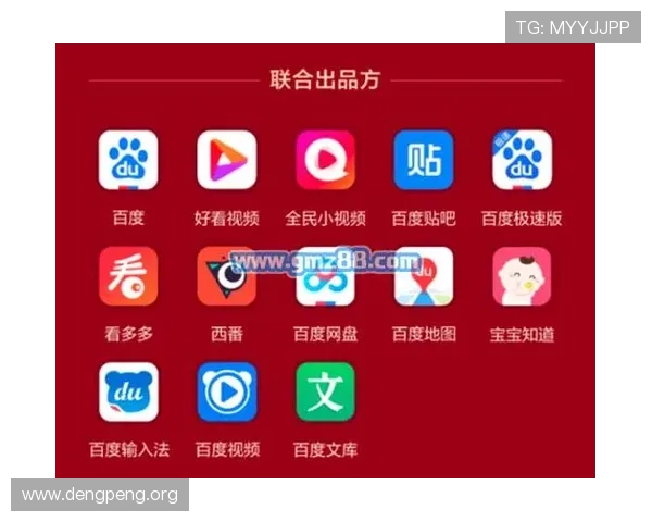 球盟会登录入口网页版常见问题解答，提供详细操作步骤与安全保障措施