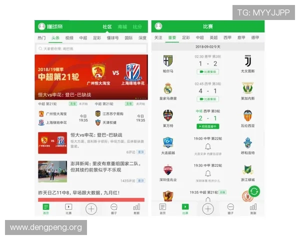 球盟会网页版常见问题与解决方案汇总帮助玩家轻松应对各种问题