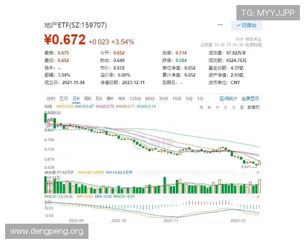 千亿像素看中国官网入口：获取中国数字影像行业的最新政策信息与技术发展动态