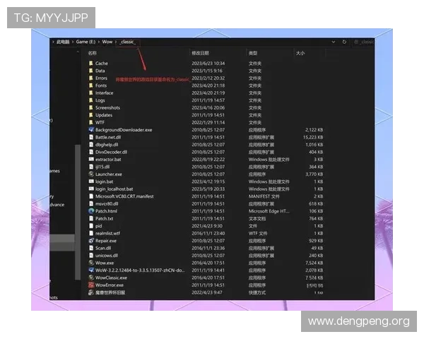 千亿官方网页版登录最新公告，全面解析登录入口变化与常见问题解决方案