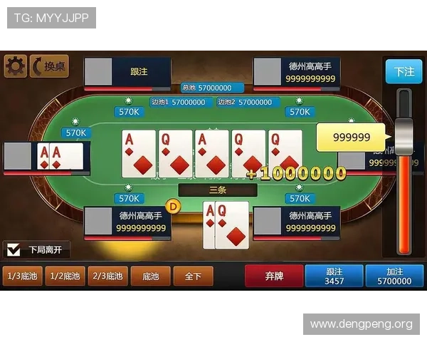 球盟体育官网为玩家提供的专业攻略与技巧提升游戏胜率的实用建议