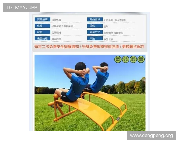 球盟体育下载平台推荐，提供多种设备兼容的官方客户端下载方式与使用技巧