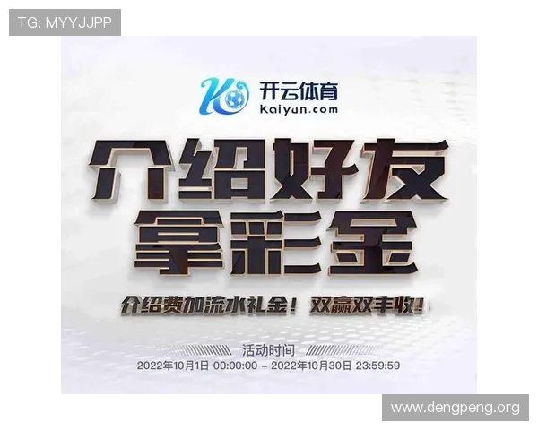 球盟体育用户指南：注册登录、赛事查询与互动交流的完整操作流程详解