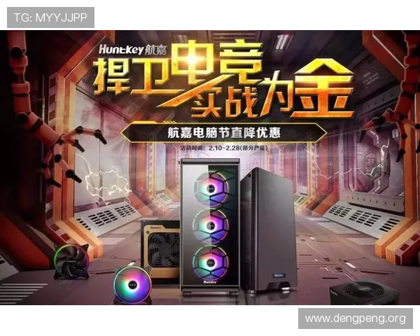 球盟体育官网最新活动优惠信息汇总让你不错过每一次精彩奖励机会