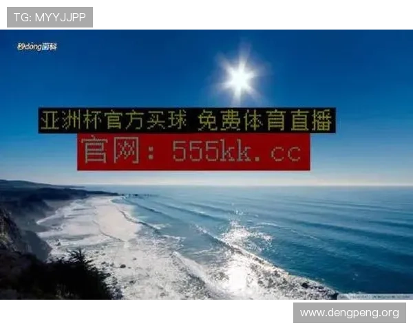 007球探网足球比分数据分析，助力足球爱好者深入了解球队状态和比赛走势