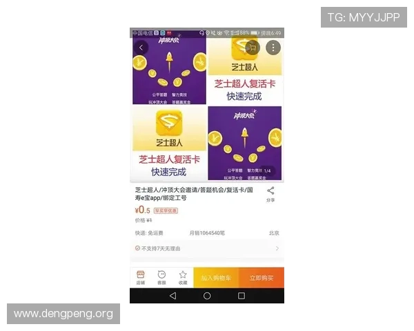 178直播滚球盘的常见问题与解决方案，帮助新手快速上手