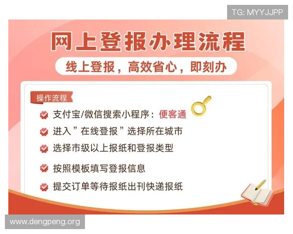 千亿球友会官方网站入口下载常见问题解答，解决您在下载与登录过程中遇到的所有疑问