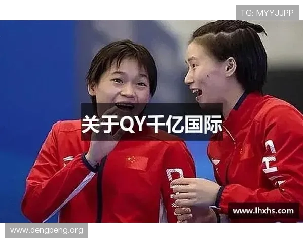 千亿球友会官方网站手机版用户评论与使用体验分享分析