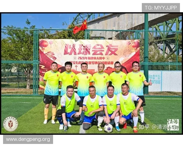 千亿球友会平台如何帮助足球爱好者建立深度交流与资源共享