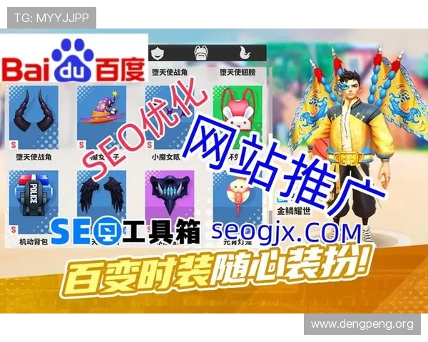 千亿球友会官网首页网址官方入口地址更新及登录流程全攻略