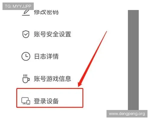 千亿球友会网页版登录常见问题及解决方法帮助玩家快速解决登录难题