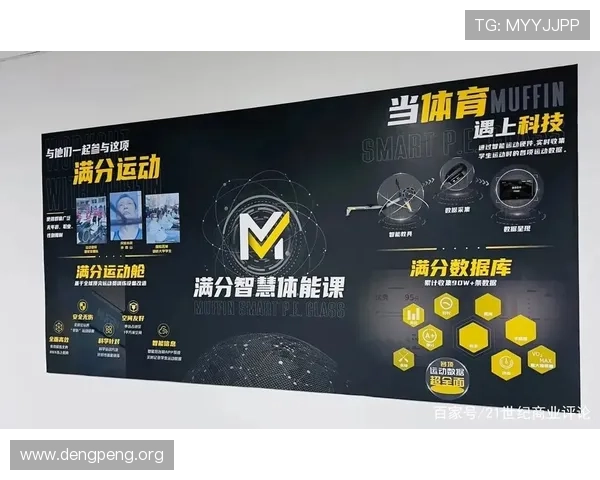 如何快速找到千亿体育球友会的官方网址及登录入口