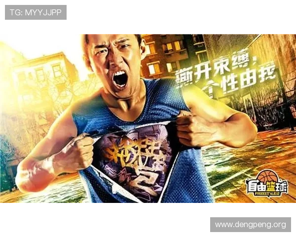 球友会app官方网站下载最新版本，全面提升你的线上篮球交流体验