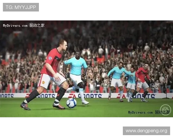 2026年世界杯官方用球正式发布，解析其背后科技创新与设计理念，助力球队发挥最佳水平