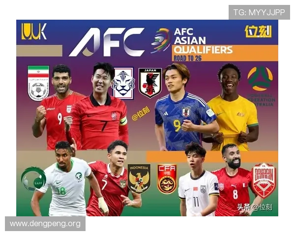 2026年世界杯弗得角球队出线详情及未来比赛展望