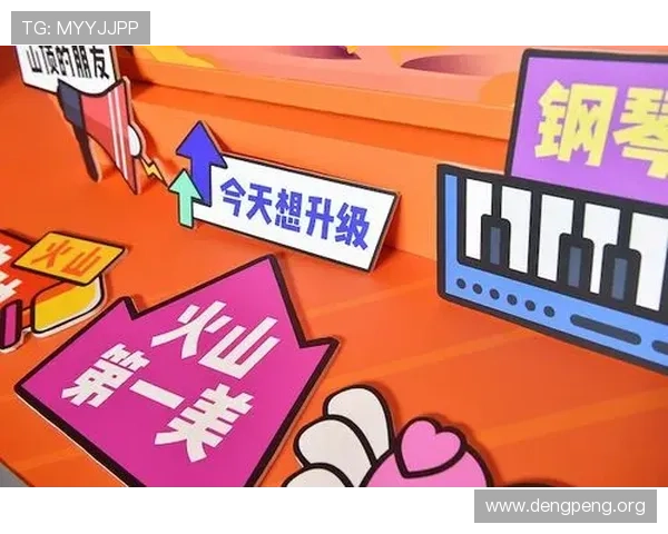 球友会体育平台用户评价与真实体验分享帮助新手快速上手