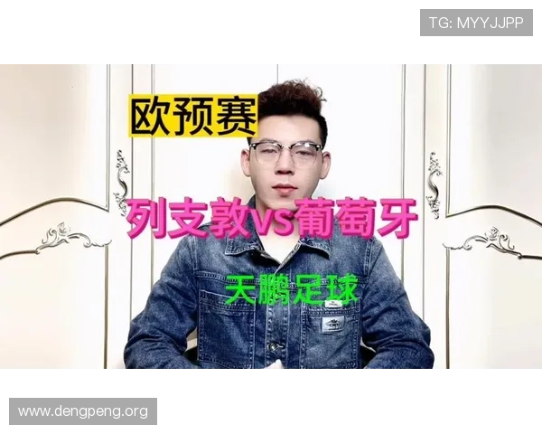 球友会友谊赛比分直播详细解析，帮助玩家了解比赛走势与关键战术变化