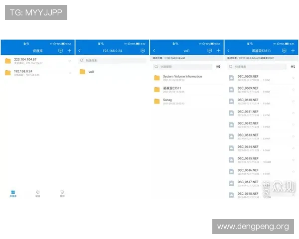 球友会网页版常见问题解答及解决方案帮助用户排除使用中的各种困扰