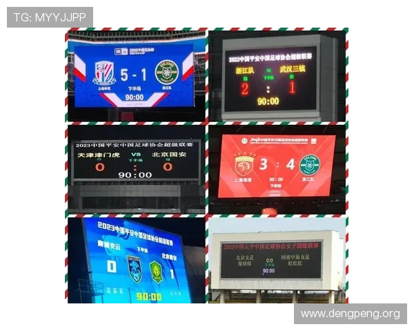 球友会足球比分直播为足球迷提供专业的赛事解说和丰富的比赛资讯