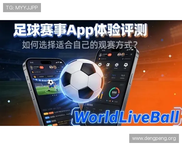 球友体育app官方入口最新登录指南帮助玩家顺利进入平台体验优质体育赛事