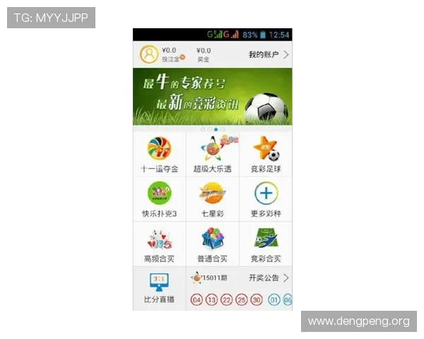 球友体育app官方网站手机版如何注册登录，详细步骤帮助新用户快速上手使用