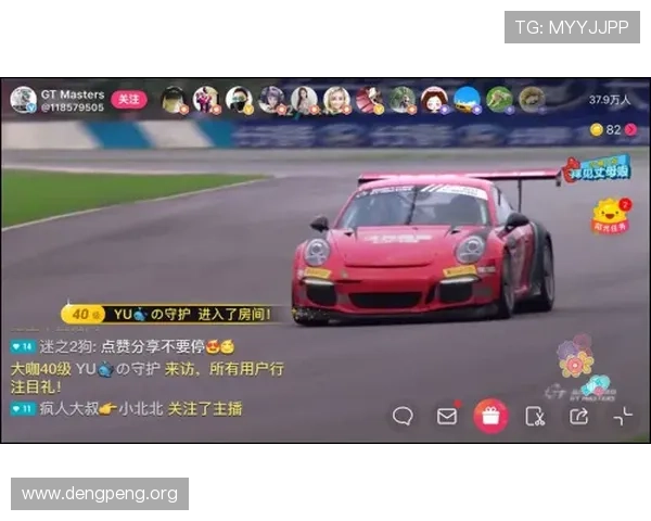 球友体育在线直播助你第一时间掌握比赛动态享受极致观赛体验