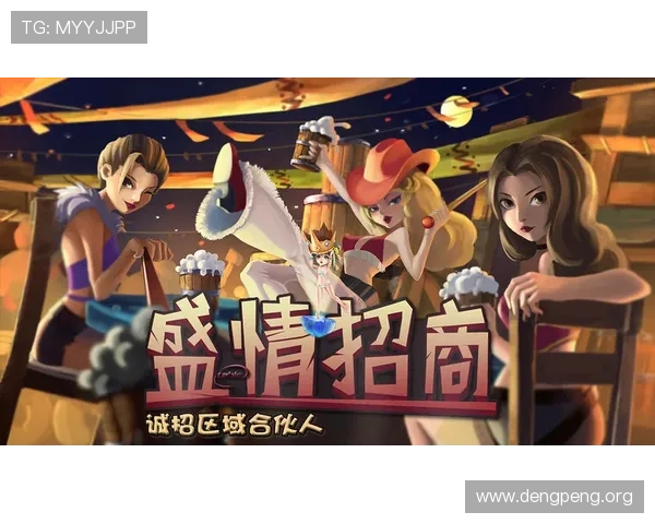 球友体育官网首页网址官方入口，快速登录享受优质游戏体验与丰富活动内容