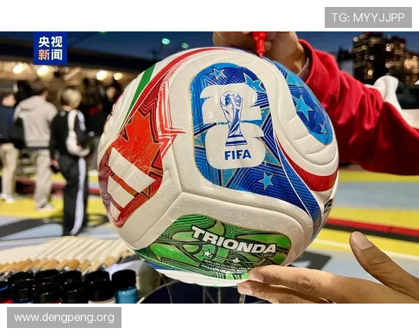 2026年足球世界杯预选赛直播时间及赛程安排指南，帮助球迷合理安排观看时间享受精彩赛事