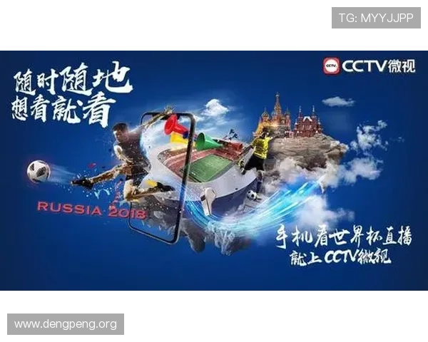 球友体育电脑版免费下载，全面支持多种体育项目赛事观看与实时互动体验