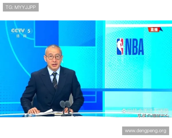 球友体育直播nba高清直播地址每日更新确保你第一时间观看到最新比赛内容