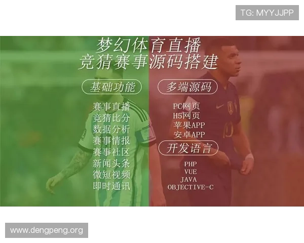 球友体育直播平台优化用户体验实现高清流畅观看