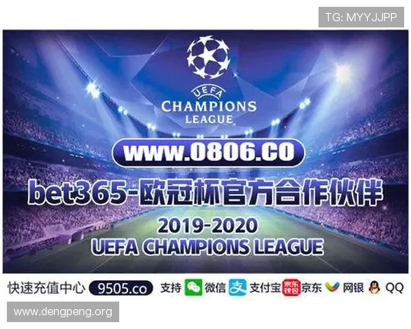 bet365足球投注攻略详解帮助新手快速掌握投注技巧实现高效盈利