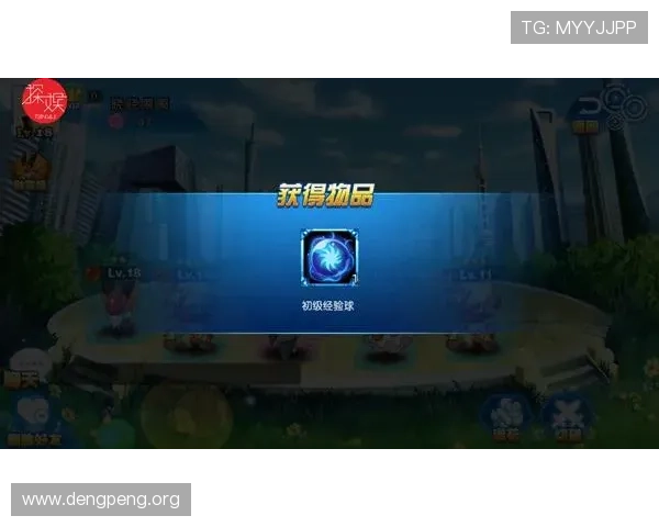 球友直播app下载安装pc端详细教程，快速掌握操作步骤实现高清直播与好友互动
