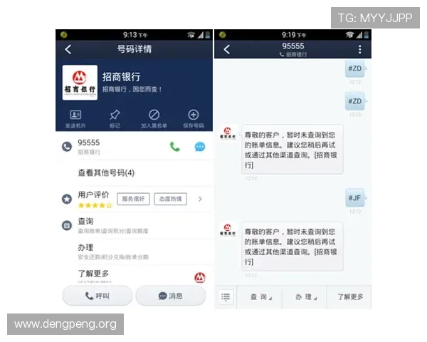 UG环球视讯手机版官网最新登录入口，提供稳定安全的在线娱乐体验
