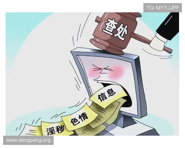 专业分析买球网站的安全性与服务质量，帮助用户避免陷入非法平台风险