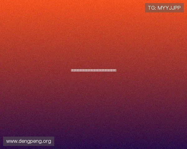 球友直播在线支持多场比赛同步直播，确保你不错过任何精彩瞬间