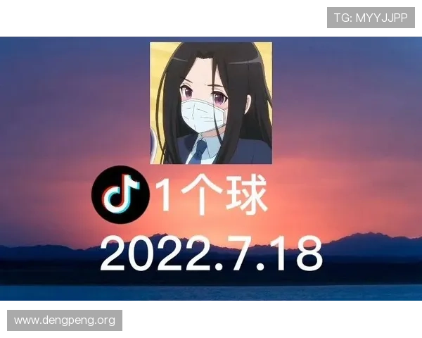 球友直播官方下载最新版，优化画质和操作界面提升用户观看体验