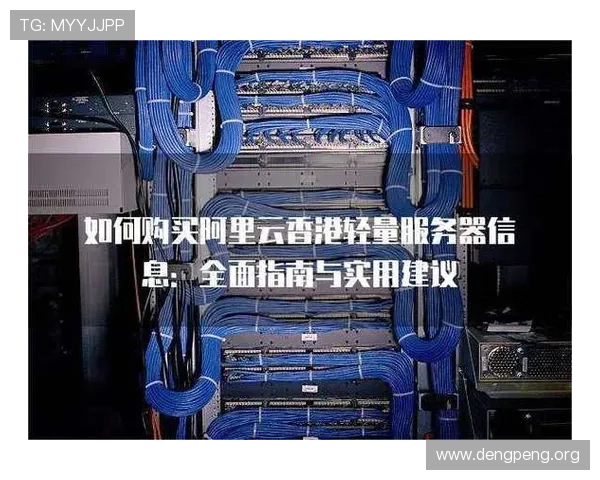 QY千亿球友会下载安全指南，保障个人信息安全与账号安全的实用建议