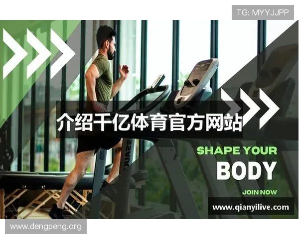 qy千亿球友体育首页提供最全体育赛事直播和精彩回放满足你的观看需求