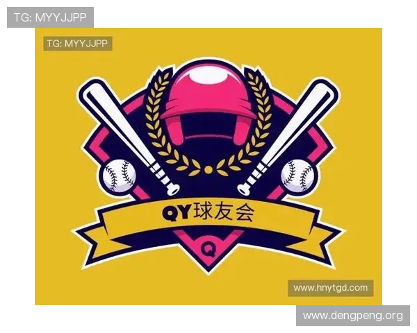 qy球友会中国官方平台的注册流程与使用指南帮助新用户轻松加入足球大家庭