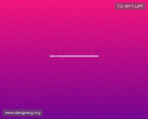 千亿球友会-千亿体育推动足球产业链升级，促进体育经济发展与足球文化繁荣的多重目标