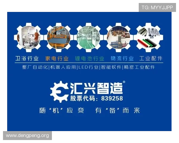 中超买球网官网介绍最新优惠活动和彩金福利，助力用户轻松赢取更多奖金