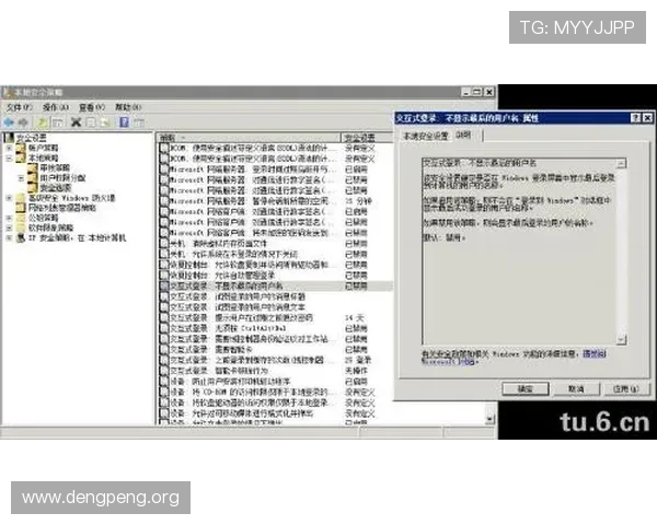 九州体育足球登录账号密码忘记找回流程详细步骤指导用户快速恢复账号